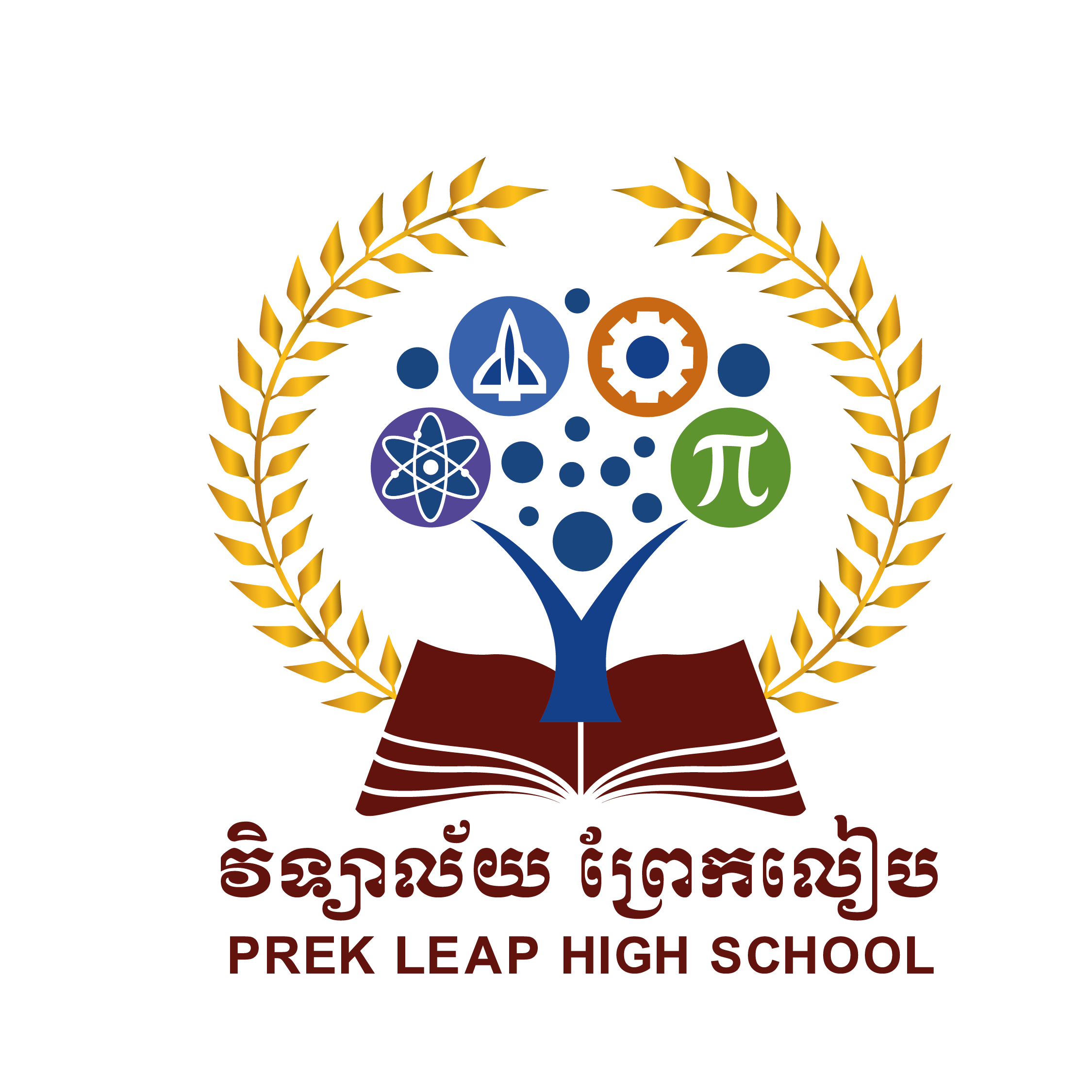NGSPL Logo